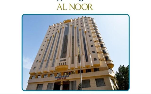 Al Massa Al Noor