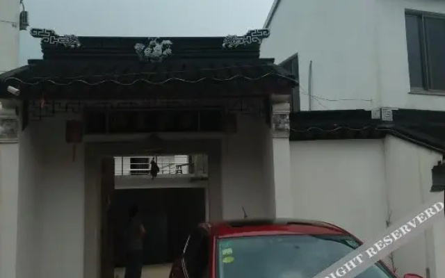 Xiyuelai Farmhouse(苏州喜悦来农家)