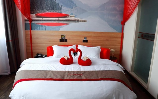 Thank Inn Plus Hotel Nantong Tongzhou District XianFeng Town KaiHao Square – Guest Rooms – Nantong