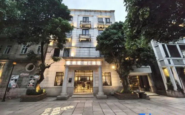 Qifu · JuE Hotel (Yantaishan Shangxiahang)