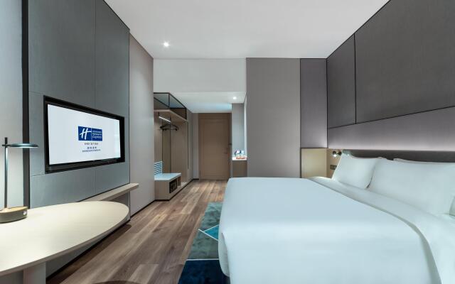 Holiday Inn Express Shenzhen Longhua by IHG