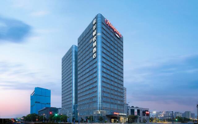 Hampton by Hilton Wuxi East Railway Station
