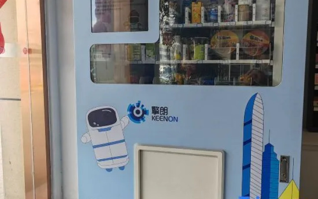 Hongjin Business Hotel (Changzhou International Airport Store)