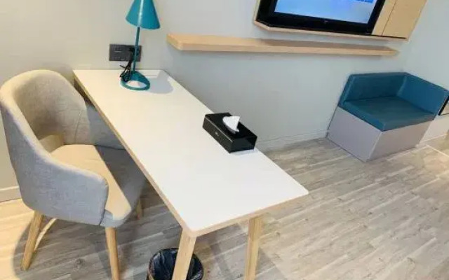 Homeinn Selected Hotel (Yuanyang Jianshe Road Hong Kong City)