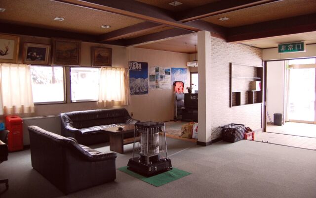 Ougiya Ryokan