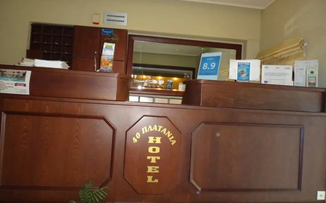 40 Platania Hotel