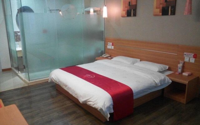 Thank U Hotel Meizhou Jiaying University Branch