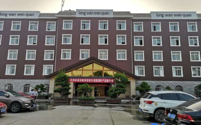 Longwan Hot Spring Hotel