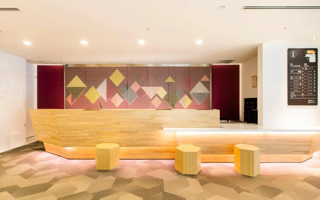 Tenza Hotel and SKYSPA at Sapporo Central