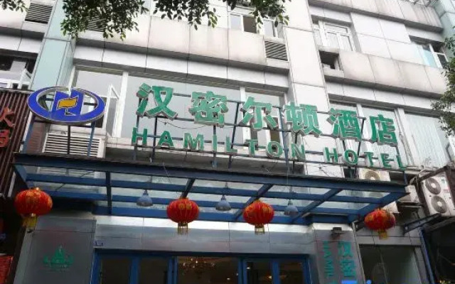Hamilton Hotel