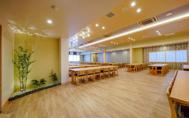 Kyoto Hotel SANOYA
