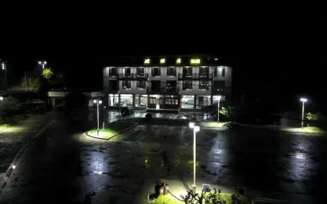 Taishun Yuanlanwan Homestay