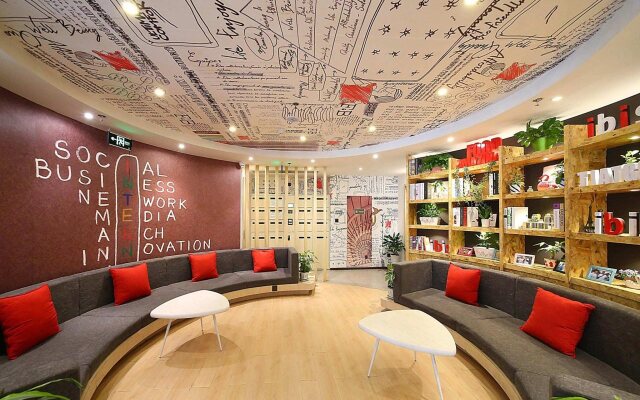 ibis Nanjing Zhonghua