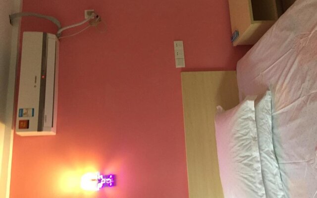 Nanjing Jianqing Hostel