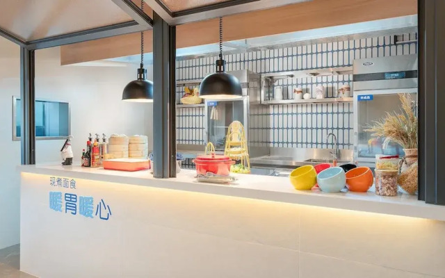 Holiday Inn Express Guangzhou University Town by IHG