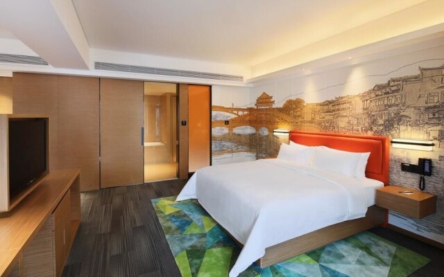 Hampton By Hillton Xiamen Sm City