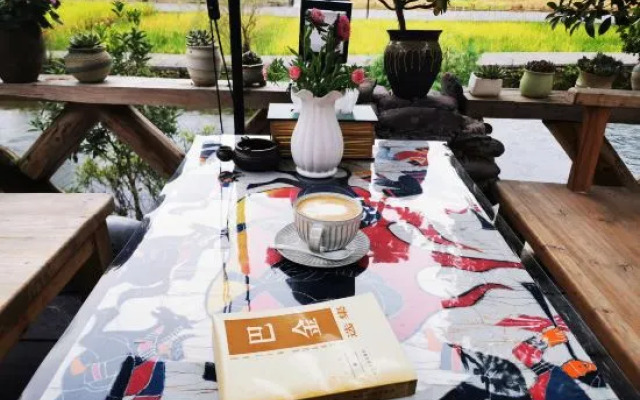 Yunshe Puju Guesthouse