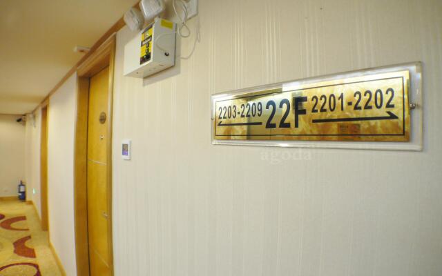 Fu Hua Hotel