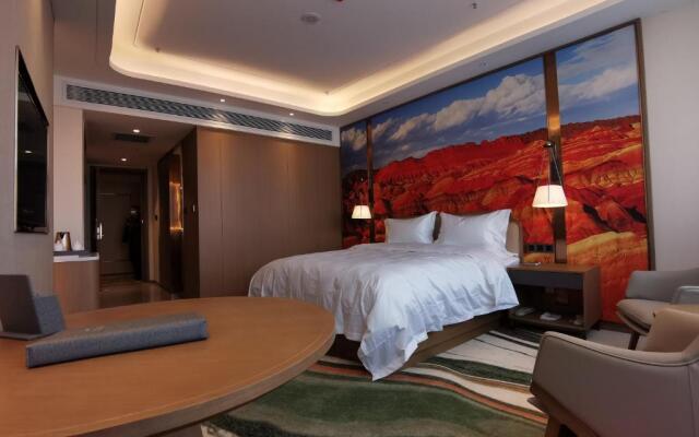 Qilian Pearl Hotel Zhangye