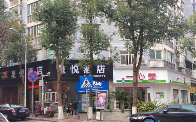 Yizhong Shortcut Hotel