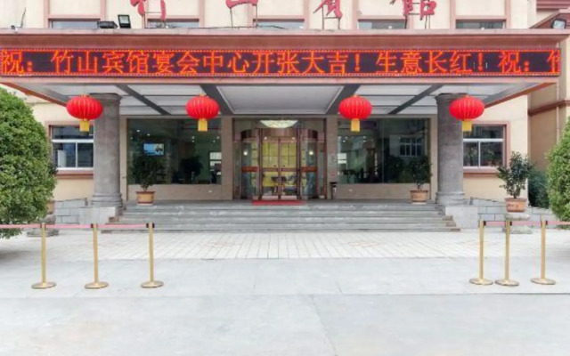 Zhushan Hotel