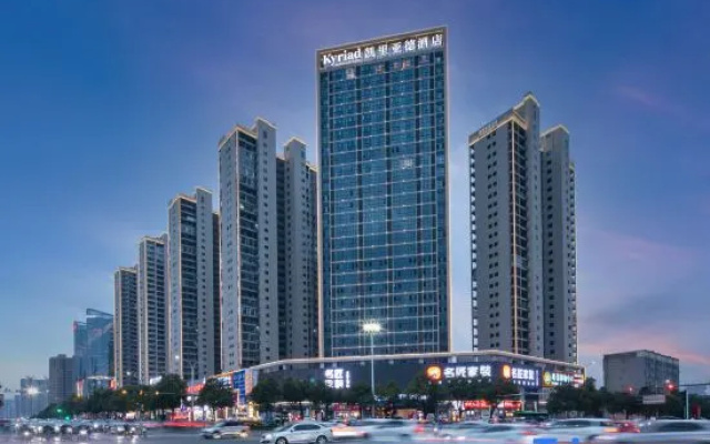 Kyriad Marvelous  Hotel 3.0 Huaihua South High-speed Railway  Station In The Beautiful Time – Outside – Huaihua