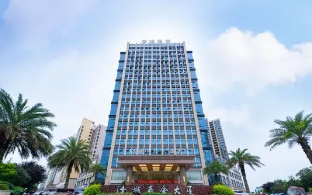 Fortune Center Hotel