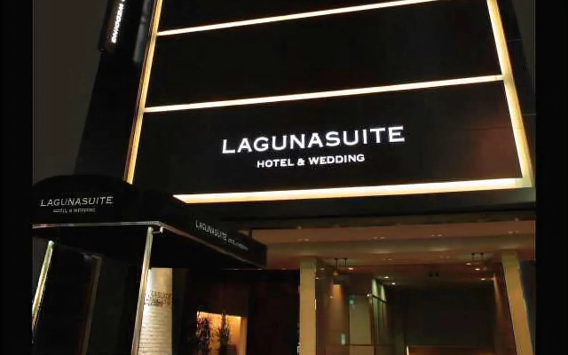 Lagunasuite Nagoya