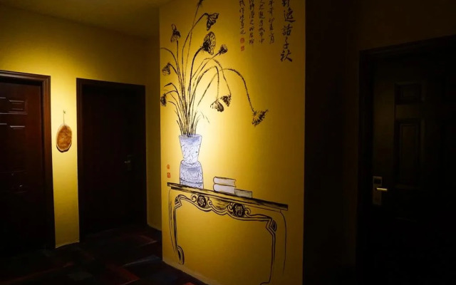 Yuanxiang Life Inn