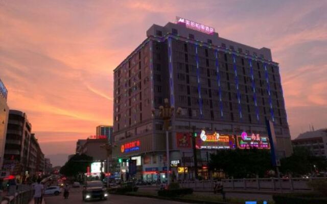 Mizparton Hotel (Enping Aofeng Square)