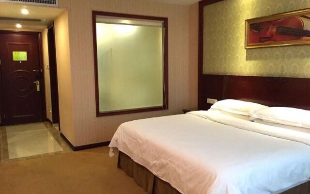 Vienna Hotel Wuhan Jiefang Avenue Branch