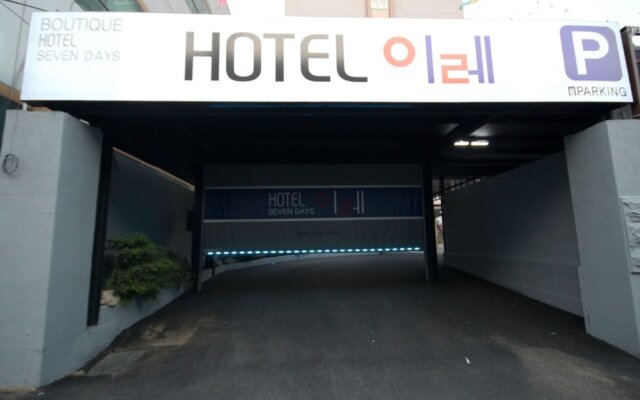 Busan Sasang Hotel Ire