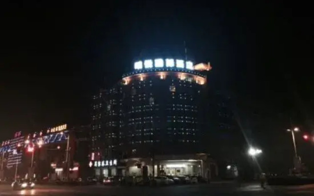 Mingyue International Hotel