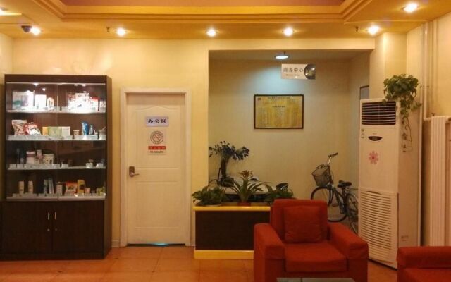 Home Inn Shijiazhuang Green Park Street