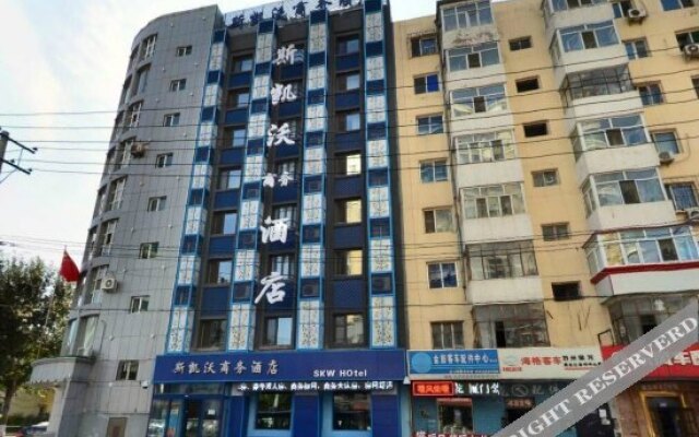 Harbin Sikaiwo Business Hotel