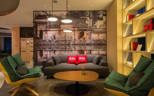 Ibis Hefei Pedestrian Street Hot