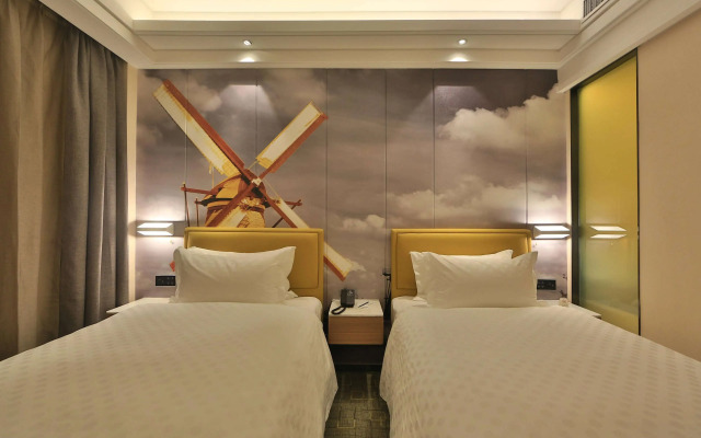 Days Inn by Wyndham Lanzhou
