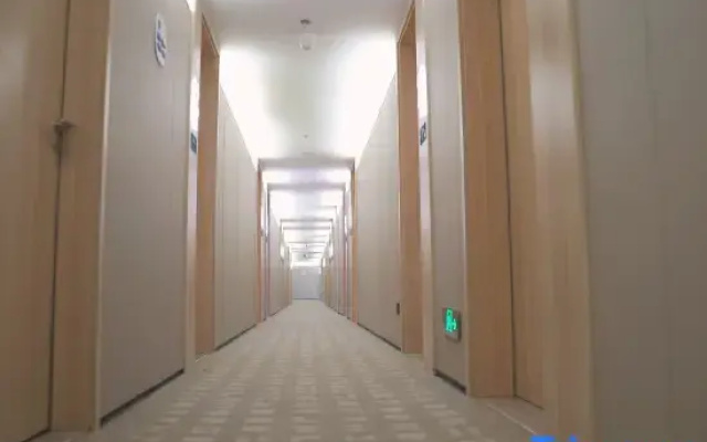 Home Inn (Wuxi Binhu Wanda Plaza Rongxiang Subway Station Branch)