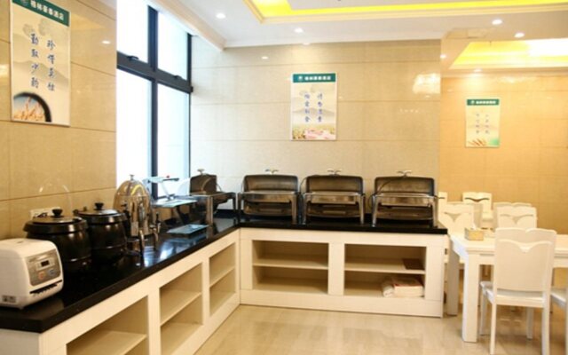 GreenTree Inn ChaoHu Tianchao Plaza Express Hotel
