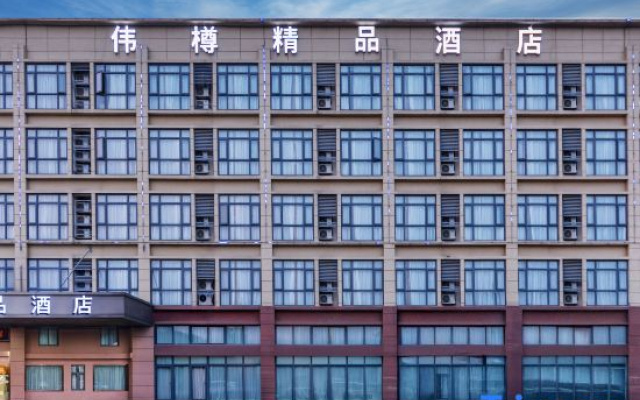 Weizun Boutique Hotel (Shanghai Hongqiao Airport National Convention and Exhibition Center store) – Exterior – Shanghai