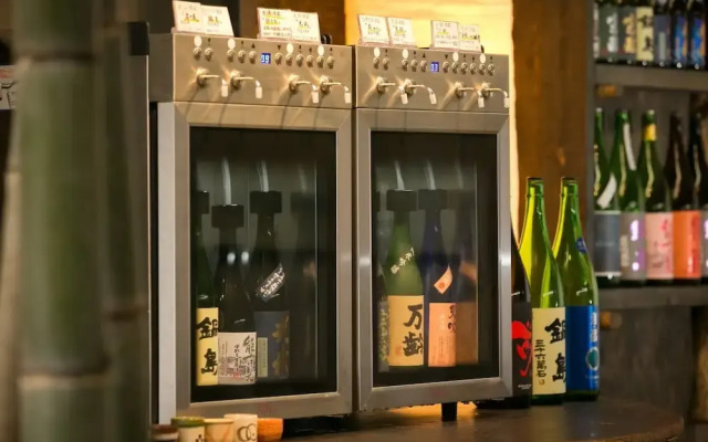 Ryokan Tsurusou
