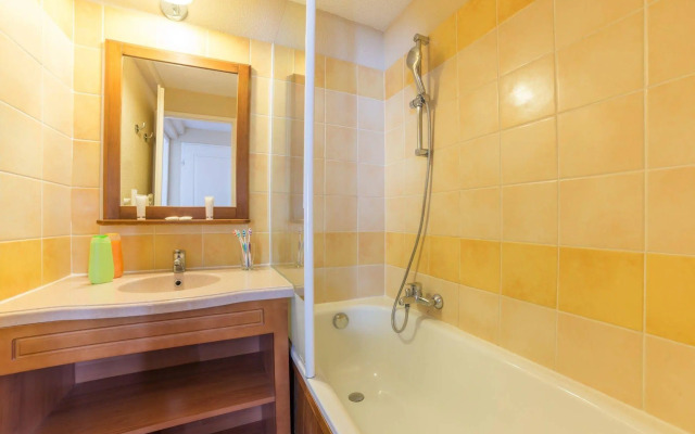 Résidence Pierre & Vacances Le Sequoïa