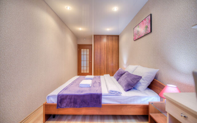 Апартаменты Пять Звезд Квартира рядом с площадью Революции