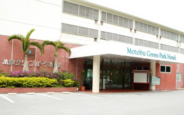 Motobu Green Park Hotel and Golf Course