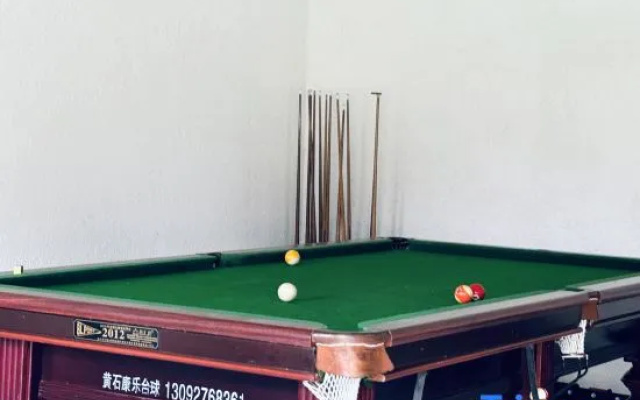 Xiandao Lake Hushan Xiaoju Homestay – Entertainment – Huangshi