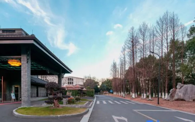 Hangzhou Xianghu Wahaha Hotel