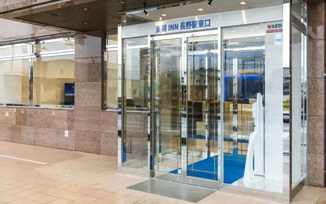 Toyoko Inn Nagano-eki Higashi-guchi