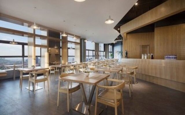 Muchen Hotel (Hangzhou Binjiang)