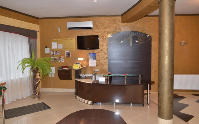 Hotel Serpanok