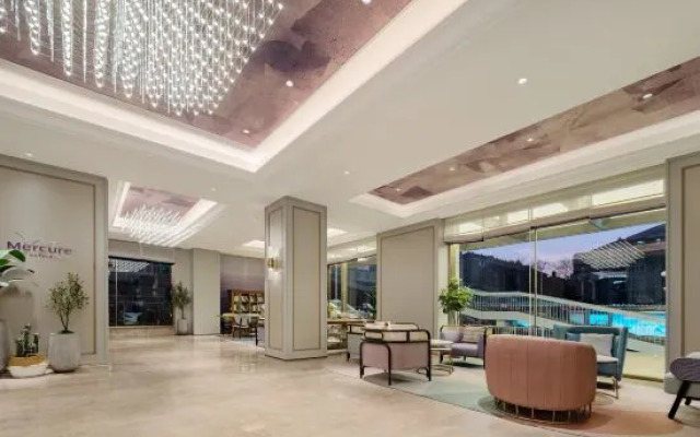 Mercure Beijing Anzhen Olympic Center  (Opening May 2022)